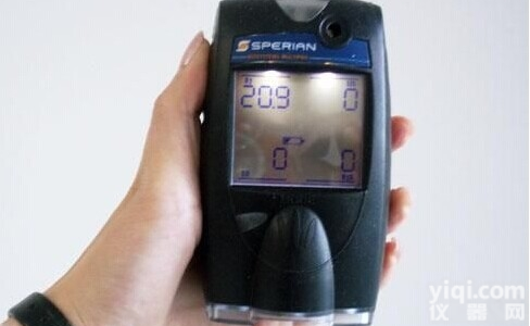 MultiPro  霍尼韦尔MultiPro<em>气体检测仪</em>,54-48-314N<em>气体检测仪</em>