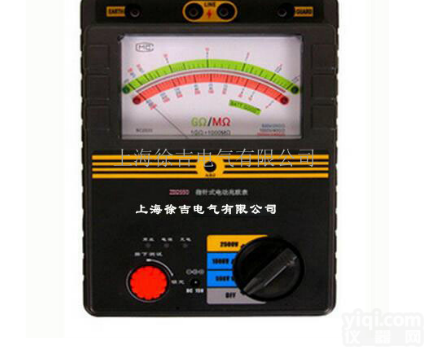 <em>ZD2550系列指针式电动兆欧表</em>