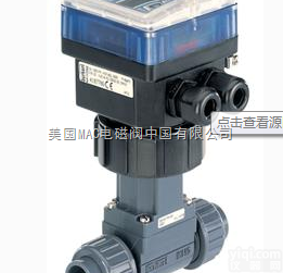 <em>德国</em>BURKERT宝德<em>控制器</em><em>上海</em>总代理