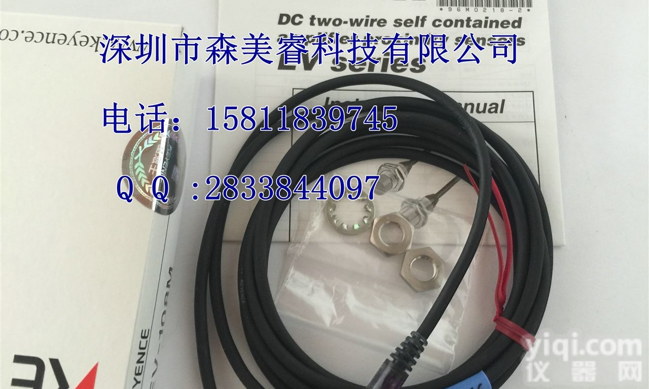 <em>ET</em>-110,<em>ET</em>-<em>305</em>,<em>ET</em>-308  独立型|高灵敏度|接近传感器|<em>基恩</em>士