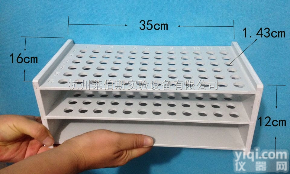 定做耐酸碱硬<em>塑料</em><em>试管</em>架.比色管架.离心管架