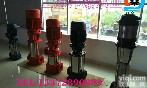 25GDL2-12*7  <em>离心式</em><em>多级泵</em>,<em>立式</em>多级离心泵厂家,多级离心泵价格