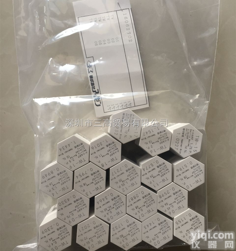 <em>日本</em><em>艾森</em>针规 进口塞规EISEN爱森品Pai