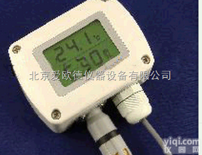 AODG-AQ3120-3110  室外型<em>温湿度</em><em>变送器</em> <em>温湿度</em>传感器 <em>温湿度</em>测量<em>变送器</em>