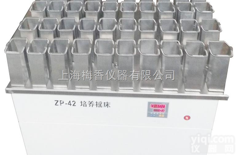HY-4A  数显<em>培养箱</em>电动摇床  <em>生产厂家</em>