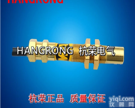 GUC100<em>矿用</em><em>本安</em>型<em>传感器</em>