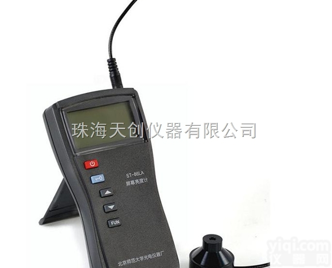 ST-86LA（-3）  ST-86LA（-3）<em>便携式</em>自动量程<em>亮度</em>计
