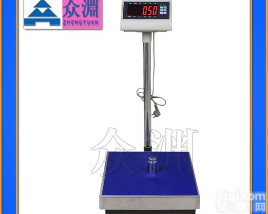 <em>无线</em>带<em>蓝牙</em>电子秤，物流用电子秤，电子秤厂家