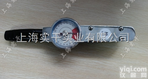 SGACD-300刻度式扭矩扳手  210N.m刻度式扭矩扳手检测<em>螺帽</em>、<em>螺栓</em>专用