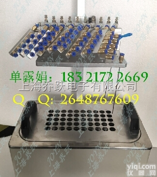 JOYN-DCY-24S  GX<em>水浴</em>氮吹仪<em>价格</em>，<em>水浴</em>式氮吹仪<em>价格</em>，多功能<em>水浴</em>氮吹仪报价