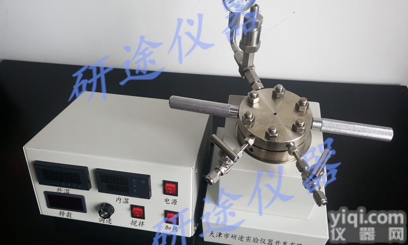 YT-Mr-50ml  小型<em>反应釜</em> 实验、科研专用微型釜50ml <em>重庆</em>微型高压<em>反应釜</em>