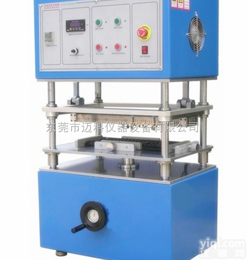 <em>按键式</em>键盘按键打击寿命试验机