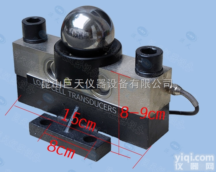 电子地磅/<em>汽车衡</em>压力<em>传感器</em>桥式<em>传感器</em>40T