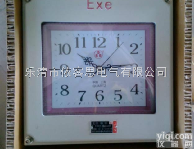BSZ<em>防爆</em><em>石英钟</em>供应，<em>防爆</em>电子钟厂家直销