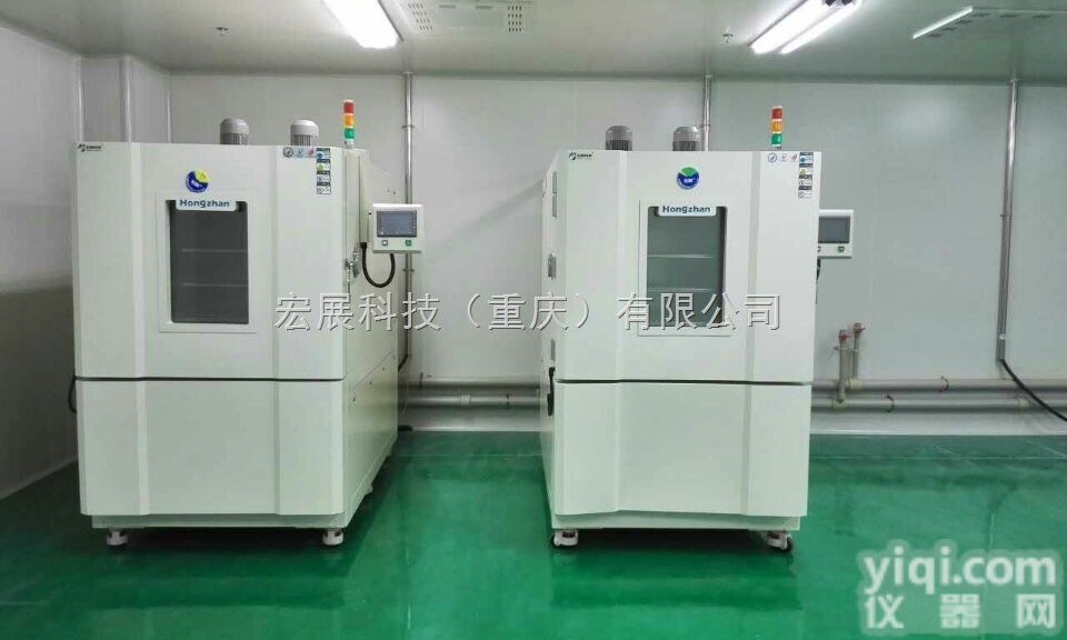 每分钟15℃<em>温度</em>试验  每分钟15℃<em>升降</em>温快速<em>温度</em>循环试验箱