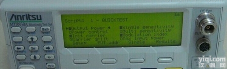 <em>MT8852A</em>  <em>MT8852A</em>收购/<em>回收</em>/维修<em>MT8852A</em>  信号发生器