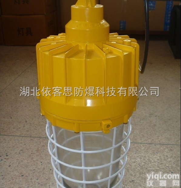 BAD51-85W<em>隔爆型</em><em>防爆</em><em>节能灯</em>