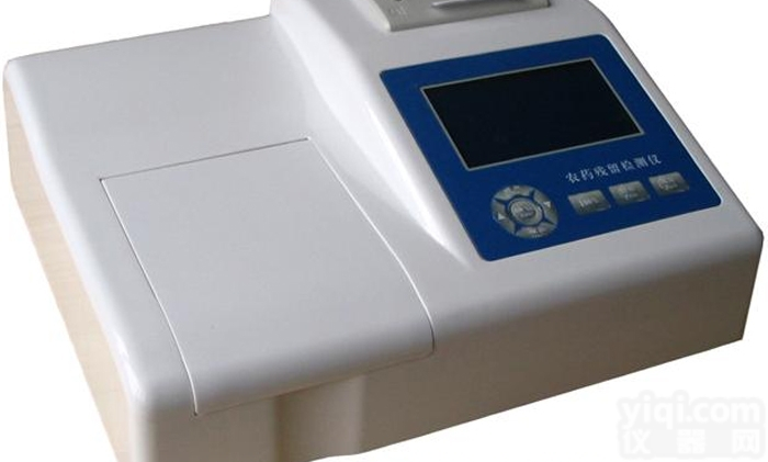 <em>LC</em>-<em>2010</em>  <em>LC</em>-<em>2010</em>农药残留检测仪行业专用仪器