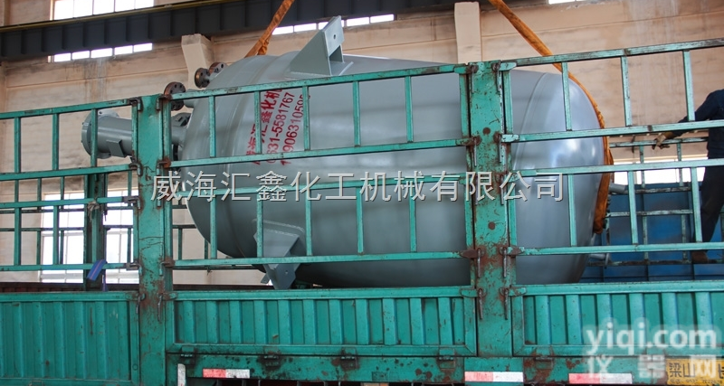 5000L<em>加氢</em><em>反应釜</em>，<em>加氢</em><em>反应器</em>