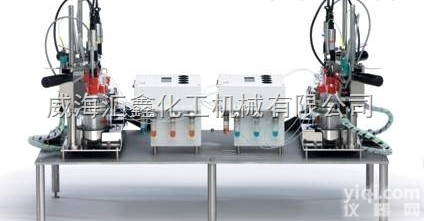 实验室<em>反应</em>釜<em>装置</em>，<em>成套</em>实验室<em>反应</em>釜系统