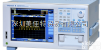 AQ6370D  Yokogawa <em>AQ6370D 光谱分析仪</em>