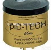 PID  PID检测<em>探头</em> VOC<em>检测仪</em>传感器 pid传感器