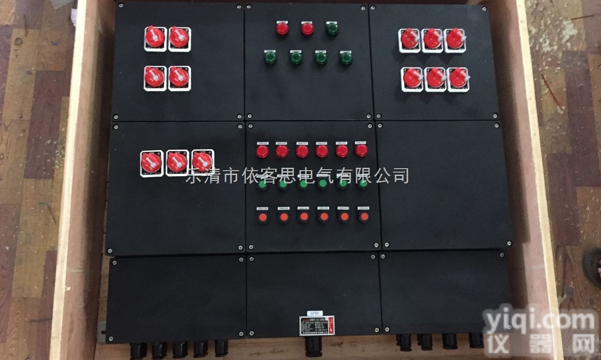 <em>防爆</em>防腐照明（动力）配电箱三防<em>防爆</em>电磁开关启停<em>控制箱</em>电机<em>防爆</em>防腐<em>操作</em>箱