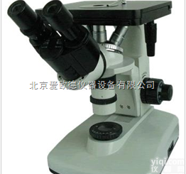 AODG-BM-JC30  便携式的<em>显微镜</em>       <em>袖珍型</em>便携式<em>显微镜</em>            ...