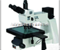 AODG-BM-5XA  <em>多用</em>途金相<em>显微镜</em>   金相<em>显微镜</em>        三目<em>多用</em>途金相<em>显微镜</em>