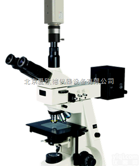 AODG-BM-<em>53XB  正置金相显微镜</em>       无限远正置金相显微镜   40倍正置金相显...