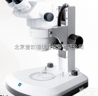 AODG-SZ45-ST2  高眼点广角<em>目镜</em> <em>体视</em>显微镜 变倍<em>体视</em>显微镜