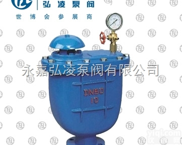 CARX-1.0-25复合<em>快速</em>排<em>气阀</em>,复合排<em>气阀</em>,<em>快速</em>排<em>气阀</em>