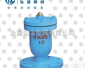 <em>QB1</em>-10法兰式-15<em>单口</em>排<em>气阀</em>,法兰排<em>气阀</em>,<em>单口</em>排<em>气阀</em>