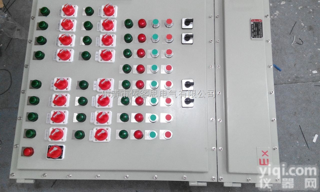 隔爆型电机控制配电箱<em>纯铜</em>线配置<em>厂家</em>直销