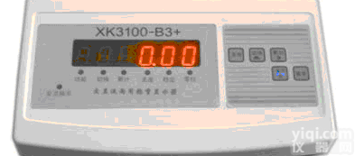 AODG-XK3100-B3+  电子台秤地上衡机电结合秤专用称重<em>显示器</em> 称重<em>显示器</em>  计重<em>重量</em>累计显示...