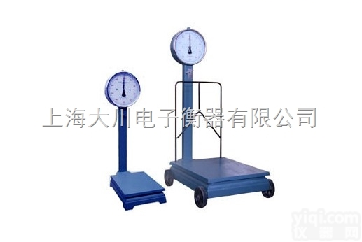 TTZ  指针式<em>台秤</em>,指针式<em>机械</em><em>台秤</em>,指针式<em>机械</em>台称,<em>机械</em><em>磅秤</em>