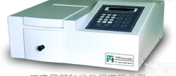 752（自动）紫外可见<em>分光光度计</em>/UV-2000（<em>出口型</em>）