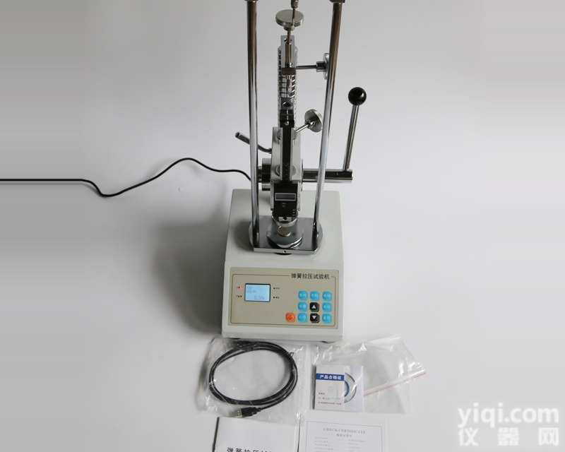 弹簧<em>拉力</em><em>测试仪</em>生产<em>厂家</em>国产<em>拉力</em><em>测试仪</em>供应