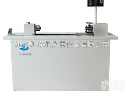 K-LJN  <em>裸电线</em><em>卷绕</em><em>扭转试验</em>机
