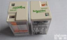 RXM3AB1F7  <em>北京</em><em>施耐德</em>中间继电器RXM3AB2ED原装销售<em>办事处</em>