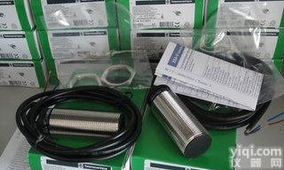 RXM4AB1F7  成都施耐德继电器<em>天津</em>RXM4AB1ED<em>哪家</em>好，嘉庆合mro