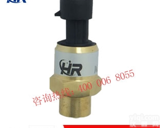 pt3050  【上海恒瑞】<em>空调制冷</em>用压力<em>变送器</em>