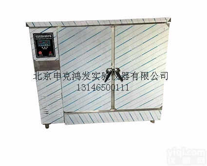 <em>吉林</em>SHBY-60B型不锈钢<em>恒温恒湿</em><em>养护</em>箱特价