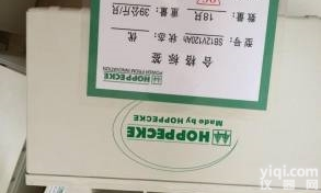 联系电话18902067569  <em>贵阳</em>荷贝克<em>蓄电池</em>SB12V60报价EPS电源专用