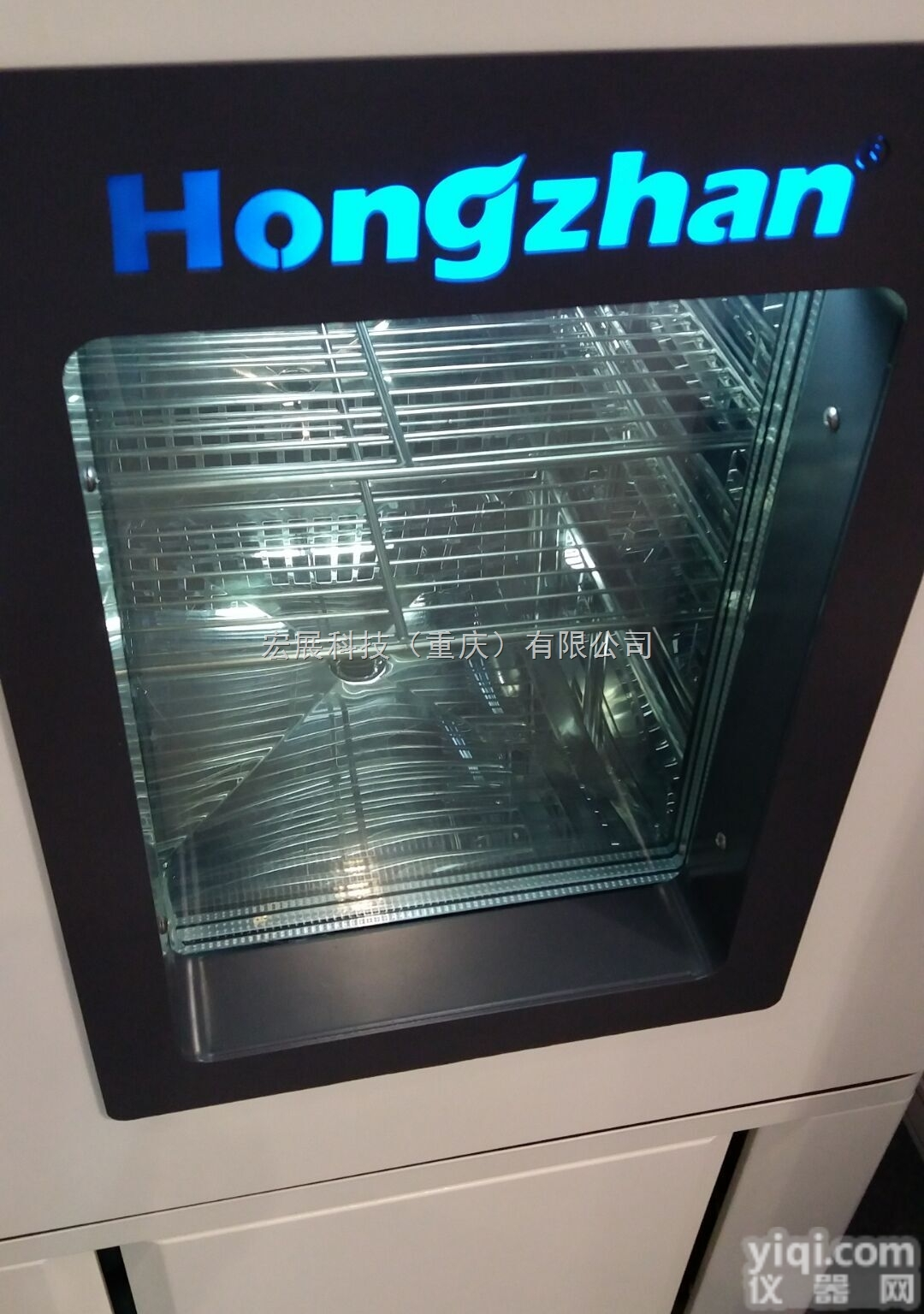 重庆<em>温湿度</em>老化<em>试验箱</em>  重庆<em>交变</em>湿热<em>试验箱</em>P重庆<em>温湿度</em>老化<em>试验箱</em>