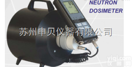 ATKNG  <em>中子辐射</em><em>检测仪</em>