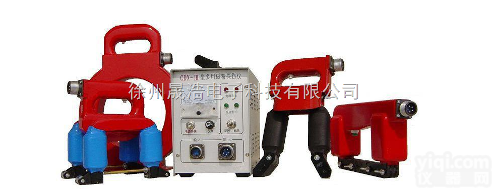 CDX-I  多用<em>磁粉</em>探伤机/多<em>探头</em><em>磁粉</em>探伤仪