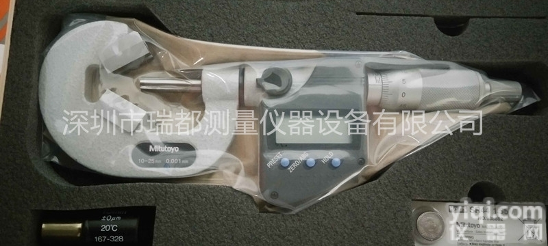 供应三丰V型测砧数显<em>千分尺</em>314-<em>25</em>3 量程<em>25</em>-40mm