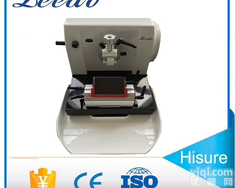 HS-2205  供应华速HS-2205生物组织<em>轮转</em><em>切片机</em><em>石蜡切片</em>机