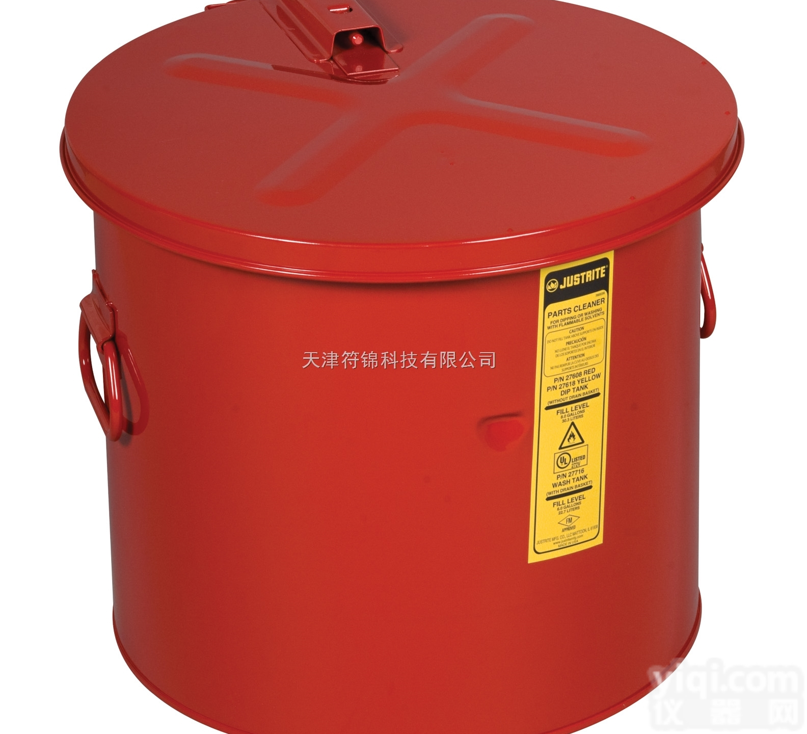 27618  <em>浸泡</em>罐|Justrite<em>浸泡</em>罐_8L<em>钢制</em><em>浸泡</em>罐27618